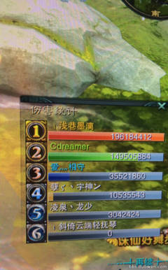 九黎的名句_关于九黎的名句