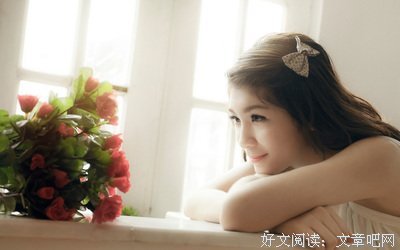 坎坷的语句摘抄_关于坎坷的语句