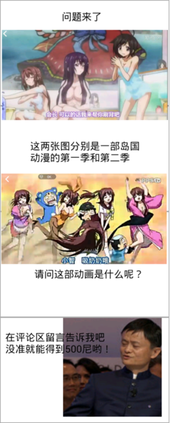 关于卿似的名言