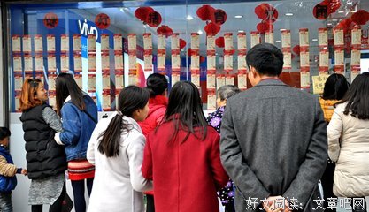 关于多行不义必的座右铭