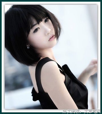 有关晏河清的美文美句摘抄
