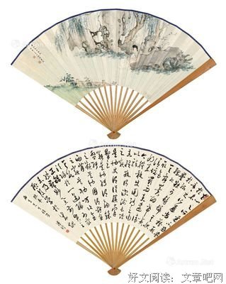 雨生的名句_关于雨生的名句