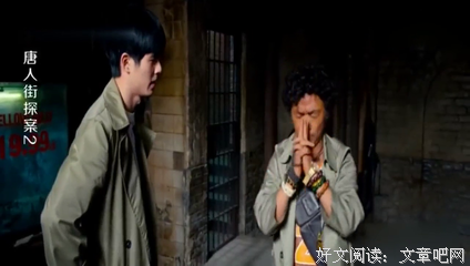 关于悬疑的名言