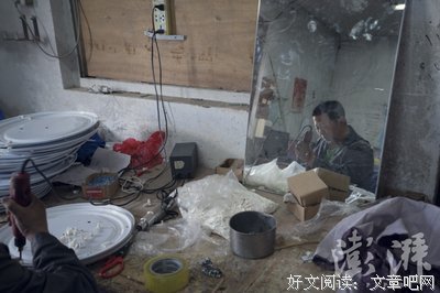 不想远嫁，他们余生再也不见