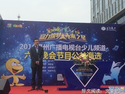她们说：不买房，我依然活得精彩