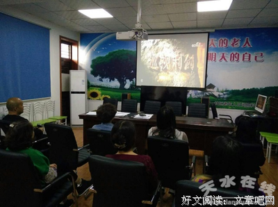BBC减缓衰老纪录片：日常自律的人，颜值很扛打