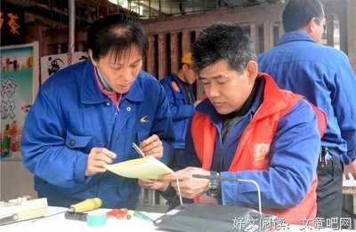 你家大叔，最近会成一件事？