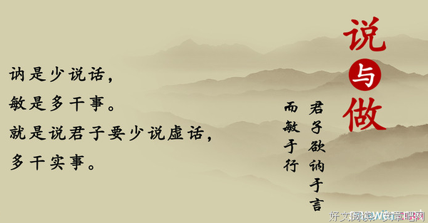 人生感悟经典名句