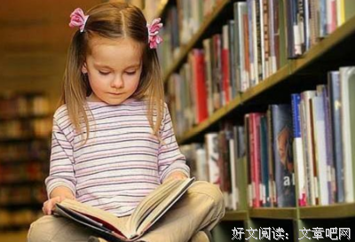 其是不好词好句