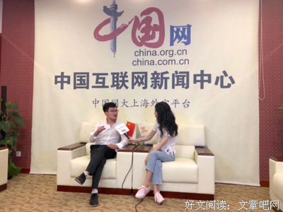 黑执说会好词好句