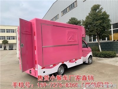 关于掉料的冰激凌的句子