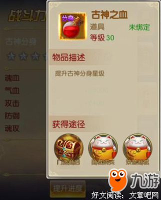 仙逆经典的句子