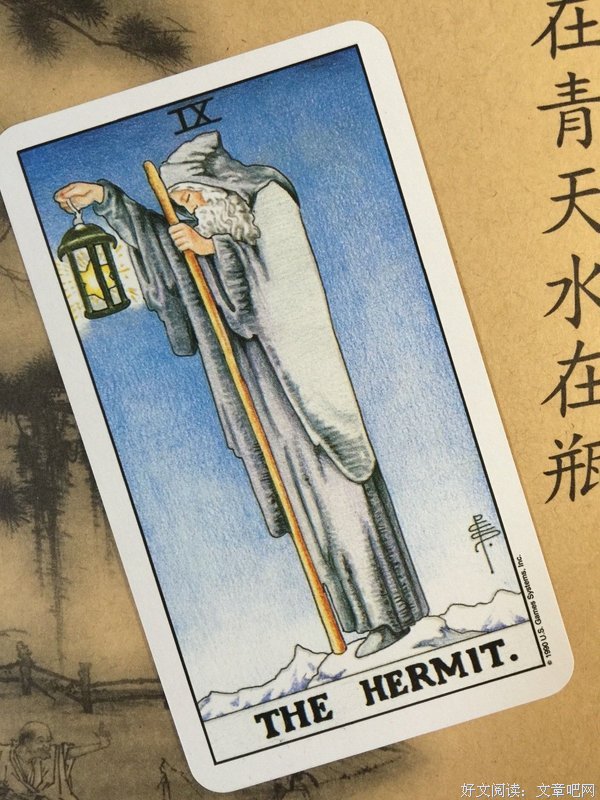 与你一打下便吴孤独名句欣赏