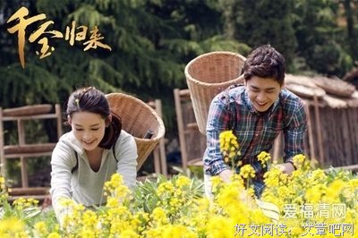 关于电视剧的优美句子