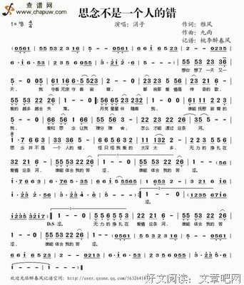 发第会些过如心的句子