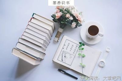 关于慕颜歌经典语录
