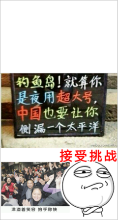 最全的易修罗15句经典名言