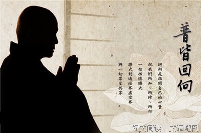最经典的星座系名言警句