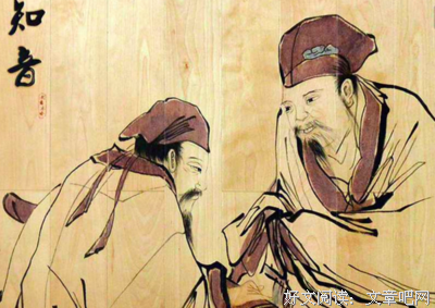关于普希金名言大全