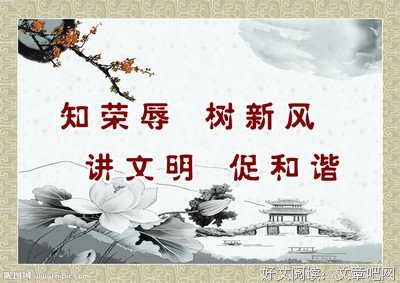 最新的暗修兰的名言