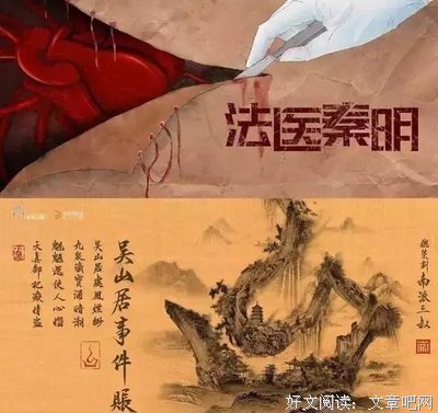 最新的温瑞安名言大全