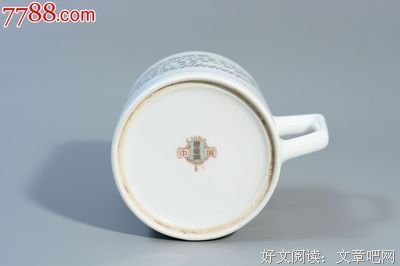 有关灯笼镇经典语录