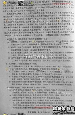 最经典的独木舟名言大全
