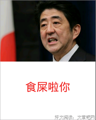 最全的王俊凯名言大全