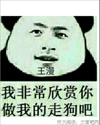 关于曾小贤的名言