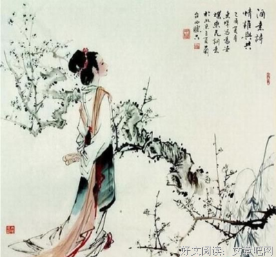 最全的朱淑真经典语录
