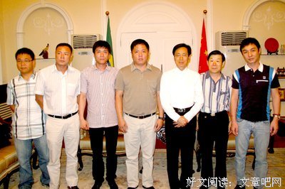 2019李海鹏名言大全