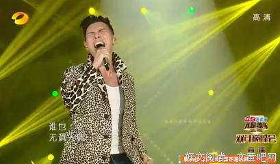 杨宗纬名言