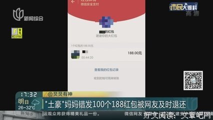 最新的杨定一的名言