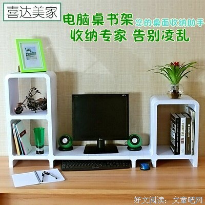 有关杨红樱名言