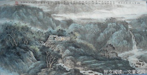 柳宗元经典语录