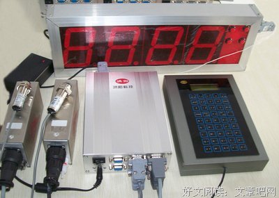 关于格柏亚名言