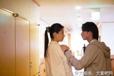 有关桥本纺经典句子