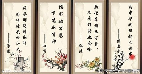 有关梅长苏名言大全