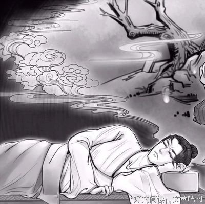 操场埋尸十六年：脚下是冤魂，台上是魔鬼！