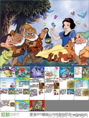 最经典的《匹诺曹》经典语录大全