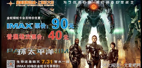 最新的《危情记》经典语句