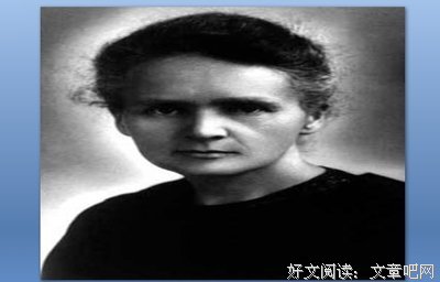 最新的《名人传》经典语句