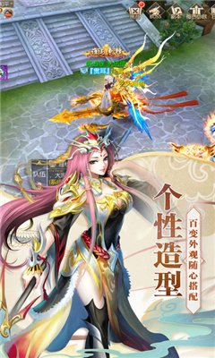 最新的《听雪楼》名句欣赏