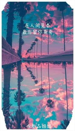 《在人间》经典句子