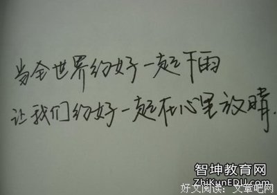 最经典的《夜玫瑰》经典语录大全