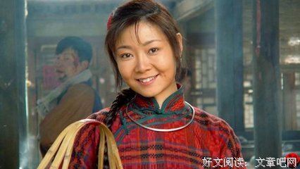 最经典的《大染坊》经典名句