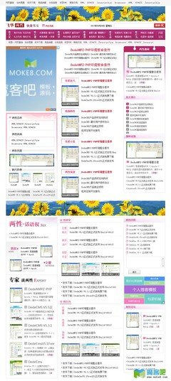 一个异装癖的自白：我变态了20年，但活得堂堂正正。