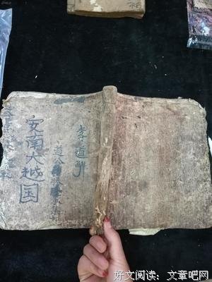 最全的《帝皇书》语录摘抄大全