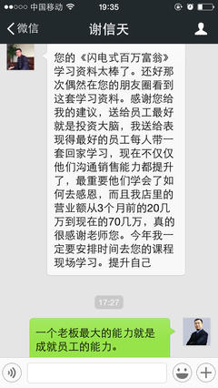 面对婚姻，男人和女人谁更现实？
