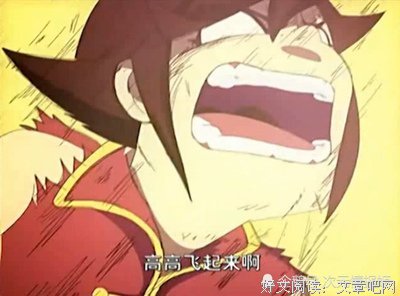 最经典的《星游记》经典句子
